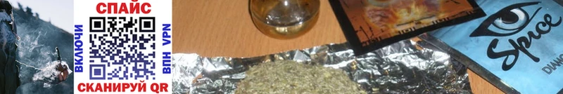 БУТИРАТ оксана  Купить где  Томск 