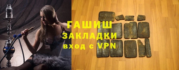 сатива Покров