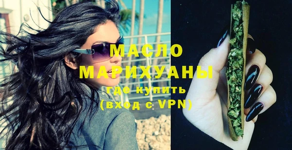 героин Покровск