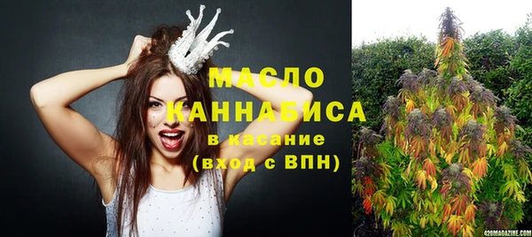 героин Покровск